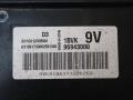 блок управления двигателем Daewoo Matiz M150 [рестайлинг] KLYA 2012, 0.8 л., A08S3, бензин, МКПП, хетчбэк 5 дв., 96943000 - фото №3