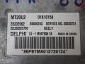 блок управления двигателем Geely MK 1 поколение 2012, 1.5 л., MR479QA, бензин, МКПП, синий, седан, передний привод, 01610154 - фото №3