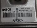 блок управления двигателем Chery QQ6 S21 2006, 1.3 л., MPI, SQR473F, бензин, МКПП, серый, лифтбэк, передний привод, S213605010EA - фото №4