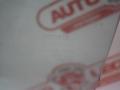 стекло двери передней левой Toyota Sprinter E100 AE100 1994, 2.0 л., дизель, АКПП, белый, седан, передний привод, 6810212840 - фото №2