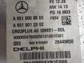 блок управления двигателем Mercedes-Benz GLC-Класс X253/C253 (2015 - 2026), 2.1 л., OM 651.921, дизель, A6519000603 - фото №2