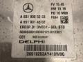 блок управления двигателем Mercedes-Benz C-Класс W205/S205/C205 W205 (2014 - 2018), 2.1 л., OM 651.921, дизель, АКПП, A6519005203 - фото №4