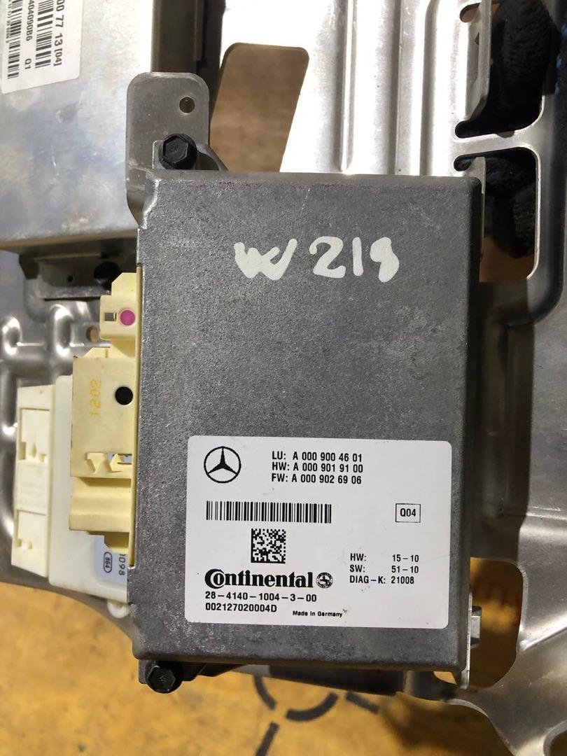 блок управления парктрониками Mercedes-Benz CLS-Класс C218/X218 C218 2012, 3.5 л., M 276.952, бензин, АКПП, 497u, седан, задний привод, A0009004601, A0009019100, A0009026906 - фото №1