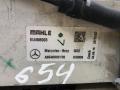 интеркулер Mercedes-Benz E-Класс W213/S213/C238/A238 (2016 - 2020), A6540900100 - фото №2
