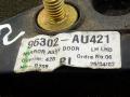 зеркало наружное левое Nissan Primera P12 2003, 96302-AU421 - фото №4