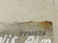 сопротивление печки Nissan Almera N16 2002, 27150-1N760, 5C190-9422, 9216E26 - фото №5