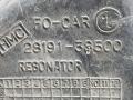 патрубок воздушного фильтра Hyundai Trajet 1 поколение 2000, 28191-38500 - фото №6