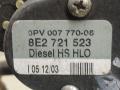 педаль Skoda Superb 1 поколение 2003, 1.9 л., дизель, HELLA, 8E2721523 - фото №4