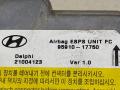 блок AirBag Hyundai Matrix 1 поколение FC 2005, 1.5 л., CRDi, дизель, 5МКПП, серебристый, минивэн, передний привод, DELPHI, 95910-17750, 21004123 - фото №3