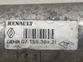осушитель кондиционера Renault Laguna 1 поколение [рестайлинг] B568 1998, 1.6 л., i, K4M 720, бензин, 5МКПП, золотистый, хетчбэк 5 дв., передний привод, BEHR, 071583842F - фото №3