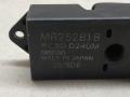 кнопка стеклоподъемника двери Mitsubishi Galant 8 поколение EA2W 1998, 2.0 л., i, 4G63 (SOHC 16V), бензин, АКПП, темно-серый, универсал, передний привод, MR252818, OMRON - фото №3