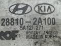 насос вакуумный Hyundai Matrix 1 поколение FC 2005, 1.5 л., CRDi, дизель, 5МКПП, серебристый, минивэн, передний привод, 28810-2A100 - фото №3