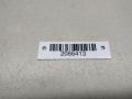 петля двери BMW M5 E60/E61 2006, 7068089, 7068087 - фото №4