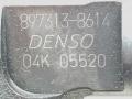 форсунка Opel Meriva 1 поколение (A) [рестайлинг] 2008, 1.7 л., CDTi, Z 17 DTH, дизель, 5МКПП, серебристый, минивэн, передний привод, 897313-8614 - фото №2