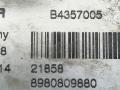 теплообменник масляного фильтра Opel Meriva 1 поколение (A) [рестайлинг] 2008, 1.7 л., CDTi, Z 17 DTH, дизель, 5МКПП, серебристый, минивэн, передний привод, BEHR, B4357005, 8980809880 - фото №3