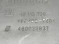 пластик Opel Meriva 1 поколение (A) [рестайлинг] 2008, 1.7 л., CDTi, Z 17 DTH, дизель, 5МКПП, серебристый, минивэн, передний привод, 460029937, 13115736 - фото №3