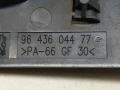 ручка внутренняя передняя правая Peugeot 307 1 поколение 2003, 2.0 л., HDi, RHY (DW10TD), дизель, 5МКПП, синий, универсал, передний привод, 9643604477 - фото №3