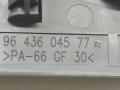 ручка внутренняя задняя левая Peugeot 307 1 поколение 2003, 2.0 л., HDi, RHY (DW10TD), дизель, 5МКПП, синий, универсал, передний привод, 9643604577 - фото №3