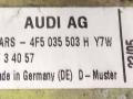 антенна Audi A6 4F/C6 2006, 3.2 л., i, BKH, бензин, АКПП, серебристый, седан, передний привод, 4F5035503H, RT34057 - фото №2