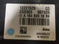 антенна Mercedes-Benz R-Класс W251 V251.165 2006, 3.5 л., i, M 272.967, бензин, АКПП, бордовый, минивэн, полный привод, 12221529, A1648201689 - фото №4