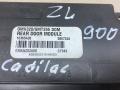 блок комфорта Cadillac CTS 1 поколение 2004, 3.6 л., i, LY7, бензин, АКПП, чёрный, седан, задний привод, 10365426, GMAN252A05 - фото №4