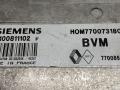 блок управления двигателем Renault 21 1 поколение [рестайлинг] 1993, 1.7 л., бензин, HOM7700731802, 7700859511, S100811102F - фото №3
