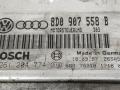 блок управления двигателем Skoda Octavia 1 поколение (A4) [рестайлинг] 2002, BOSCH, 8D0907558B, 0261204774 - фото №3