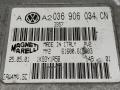 блок управления двигателем Volkswagen Bora 1 поколение 2000, 036906034CN, 61600.612.03, 1K93Y1R5B - фото №3