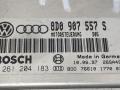 блок управления двигателем Skoda Octavia 1 поколение (A4) [рестайлинг] 2003, 8D0907557S, 0261204183 - фото №3