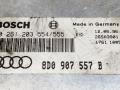блок управления двигателем Audi A4 B5 1996, 0261203554555, 8D0907557B - фото №3