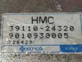 блок управления двигателем Hyundai Lantra J1 1992, 1.5 л., бензин, 39110-24320, 9010930005, 726429 - фото №3
