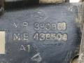 блок управления печки / климат-контроля Mitsubishi L200 2 поколение 1990, MB380881, MB438504 - фото №5
