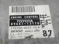 блок управления двигателем Toyota Corolla Verso 1 поколение E121 2002, 1.8 л., 1ZZ-FE, DENSO, 89661-13170, 175200-8072 - фото №3