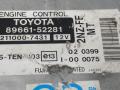 блок управления двигателем Toyota Yaris Verso 1 поколение XP20 [рестайлинг] 2005, 1.3 л., бензин, 2NZ-FE, 89661-52281, 211000-7431 - фото №3