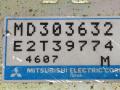блок управления двигателем Mitsubishi Lancer 7 поколение 1995, 1.6 л., бензин, MD303632, E2T39774 - фото №3