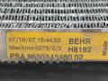 радиатор кондиционера Peugeot 308 1 T7 2007, 1.6 л., HDi, 9HZ (DV6TED4), дизель, 5МКПП, синий, хетчбэк 5 дв., передний привод, 9650545480 - фото №3