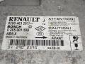 блок AirBag Renault Modus 1 поколение JP0J 2004, 1.4 л., i, K4J 770, бензин, 5МКПП, красный, хетчбэк 5 дв., передний привод, BOSCH, 8200463297, 0285001509 - фото №4