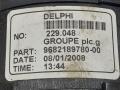 электроручник Peugeot 1007 1 поколение 2007, 1.6 л., HDi, 9HZ (DV6TED4), дизель, 5МКПП, серебристый, хетчбэк 3 дв., передний привод, 9682189780-00, 16876875-03 - фото №8