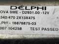 электроручник Peugeot 1007 1 поколение 2007, 1.6 л., HDi, 9HZ (DV6TED4), дизель, 5МКПП, серебристый, хетчбэк 3 дв., передний привод, 9682189780-00, 16876875-03 - фото №9