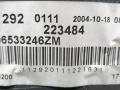 обшивка двери задняя левая Citroen C5 1 поколение [рестайлинг] 2004, 1.6 л., HDi, 9HZ (DV6TED4), дизель, 5МКПП, темно-серый, хетчбэк 5 дв., передний привод, 96533246ZM - фото №3