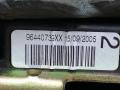 ремень безопасности Peugeot 407 1 поколение 2006, 1.6 л., HDi, 9HY (DV6TED4), дизель, МКПП, серый, передний привод, 96440739XX - фото №4