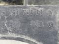 Крепление бампера заднего Peugeot 1007 1 поколение 2007, 1.6 л., HDi, 9HZ (DV6TED4), дизель, 5МКПП, серебристый, хетчбэк 3 дв., передний привод, 9646176880D - фото №3