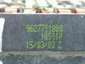 блок предохранителей Citroen Xsara Picasso 1 поколение 2000, 1.6 л., i, NFZ (TU5JP), бензин, 5МКПП, голубой, минивэн, передний привод, 9627791880 - фото №3
