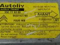 блок AirBag Citroen Xsara Picasso 1 поколение 2000, 1.6 л., i, NFZ (TU5JP), бензин, 5МКПП, голубой, минивэн, передний привод, 9632167780 - фото №3