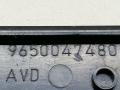 накладка на порог Citroen C5 1 поколение [рестайлинг] 2004, 1.6 л., HDi, 9HZ (DV6TED4), дизель, 5МКПП, темно-серый, хетчбэк 5 дв., передний привод, 9650047480, 9650047580 - фото №4