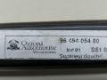роликовая направляющая Peugeot 1007 1 поколение 2007, 1.6 л., HDi, 9HZ (DV6TED4), дизель, 5МКПП, серебристый, хетчбэк 3 дв., передний привод, 9649405480 - фото №2