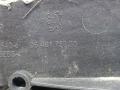 дождевик Peugeot 1007 1 поколение 2007, 1.6 л., HDi, 9HZ (DV6TED4), дизель, 5МКПП, серебристый, хетчбэк 3 дв., передний привод, 9646176080 - фото №3