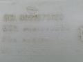 бачок омывателя Citroen C4 Picasso 1 поколение 2008, 1.6 л., HDi, 9HZ (DV6TED4), дизель, 5МКПП, минивэн, передний привод, 9681875190, 9681875580 - фото №4