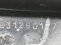 дефлектор обдува салона Citroen Xsara Picasso 1 поколение 2000, 1.6 л., i, NFZ (TU5JP), бензин, 5МКПП, голубой, минивэн, передний привод, 9631280177 - фото №4