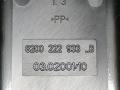блок реле Renault Scenic 2 поколение JM0G 2005, 1.9 л., DCi, F9Q 812, дизель, 6МКПП, серый, минивэн, передний привод, 8200222933B, 8200222930 - фото №6